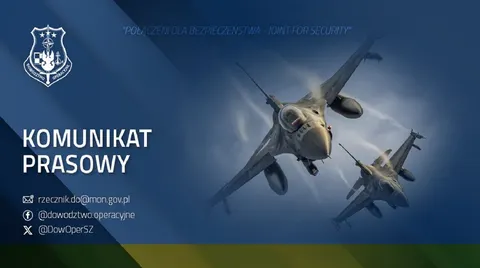 Польща оголошувала повітряну загрозу через російську атаку на Україну