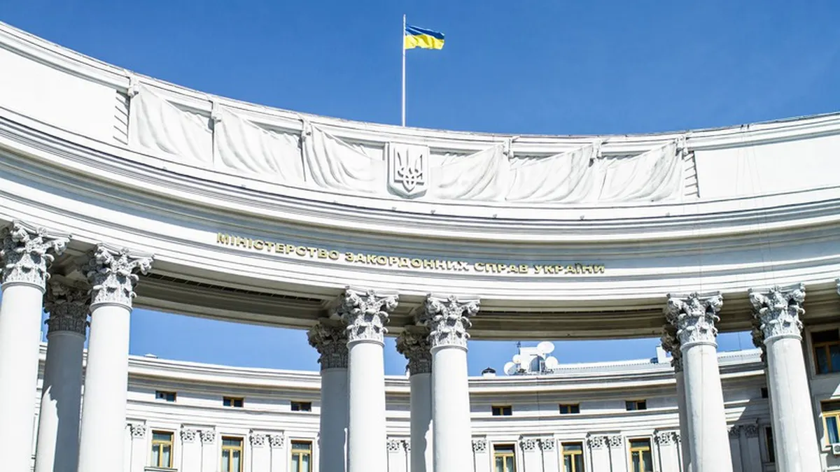 У Києві відбудеться нарада послів України: головні теми