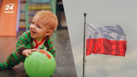 Допомога на дітей у Польщі 2026: що варто знати українцям