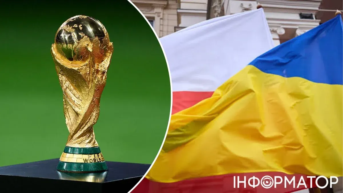 Україна і Польща розглядають спільну заявку на ЧС-2040