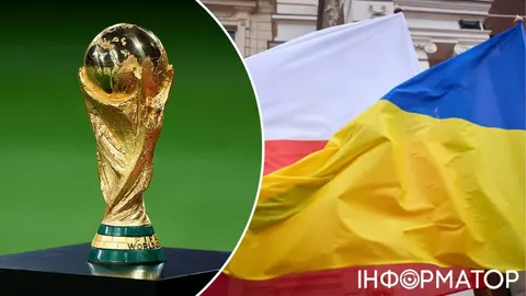 Україна і Польща розглядають спільну заявку на ЧС-2040