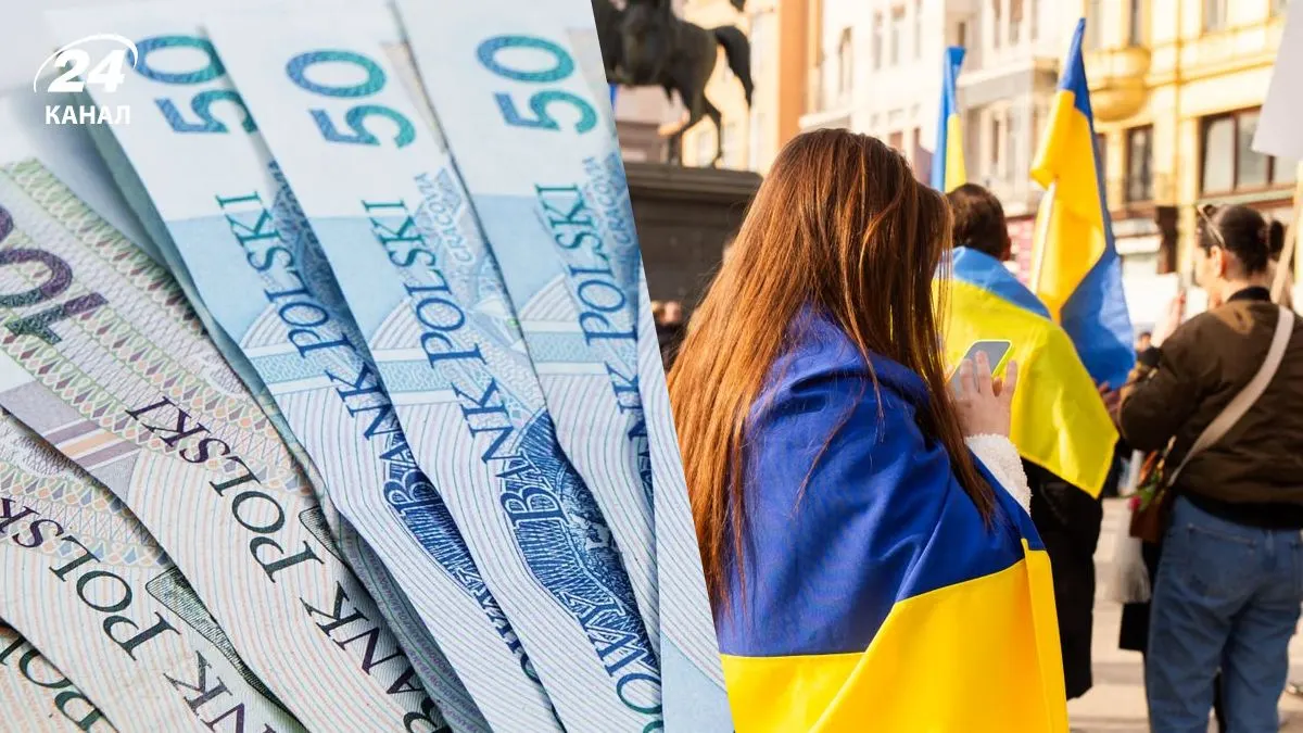 У Польщі лише 2300 українців отримують соцдопомогу