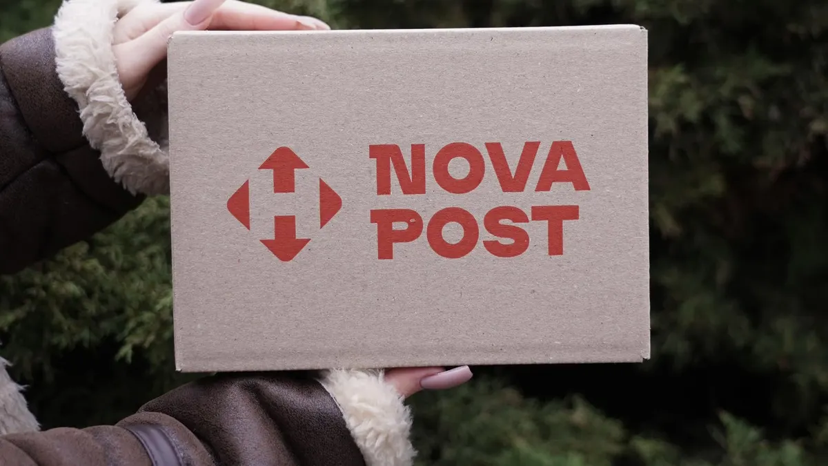 Nova Post у Польщі почала співпрацю з Orlen Paczka: +15 тис. точок видачі