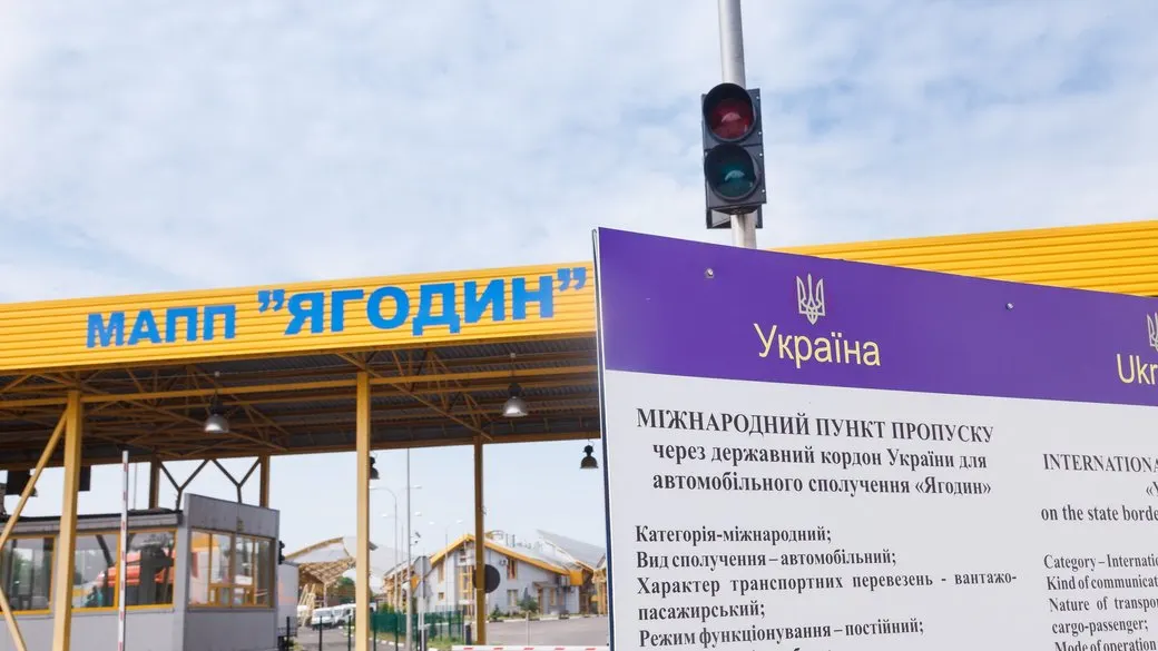 Атака БпЛА на Волині: пошкоджено АЗС поблизу пункту пропуску «Ягодин-Дорогуськ»