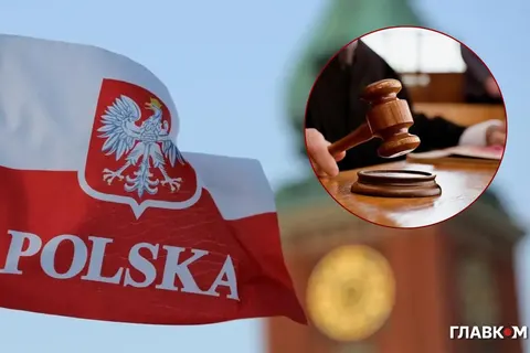 Польський прокурор поставав голим перед суддями: його справа досі триває