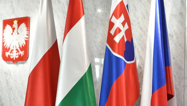 Глави МЗС Вишеградської четвірки вперше за два роки зберуться у Братиславі