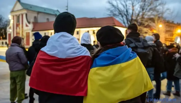У Польщі стартує проєкт «Мости України»: набір активістів до 14 вересня