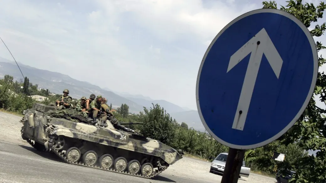 МЗС України: Росія має вивести війська з Грузії та України