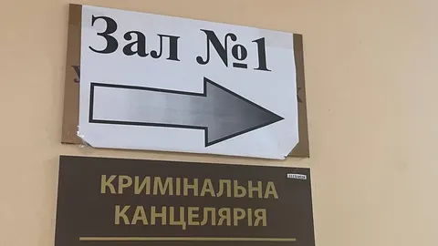 Підробка документів для виїзду: на Черкащині судитимуть посадовців