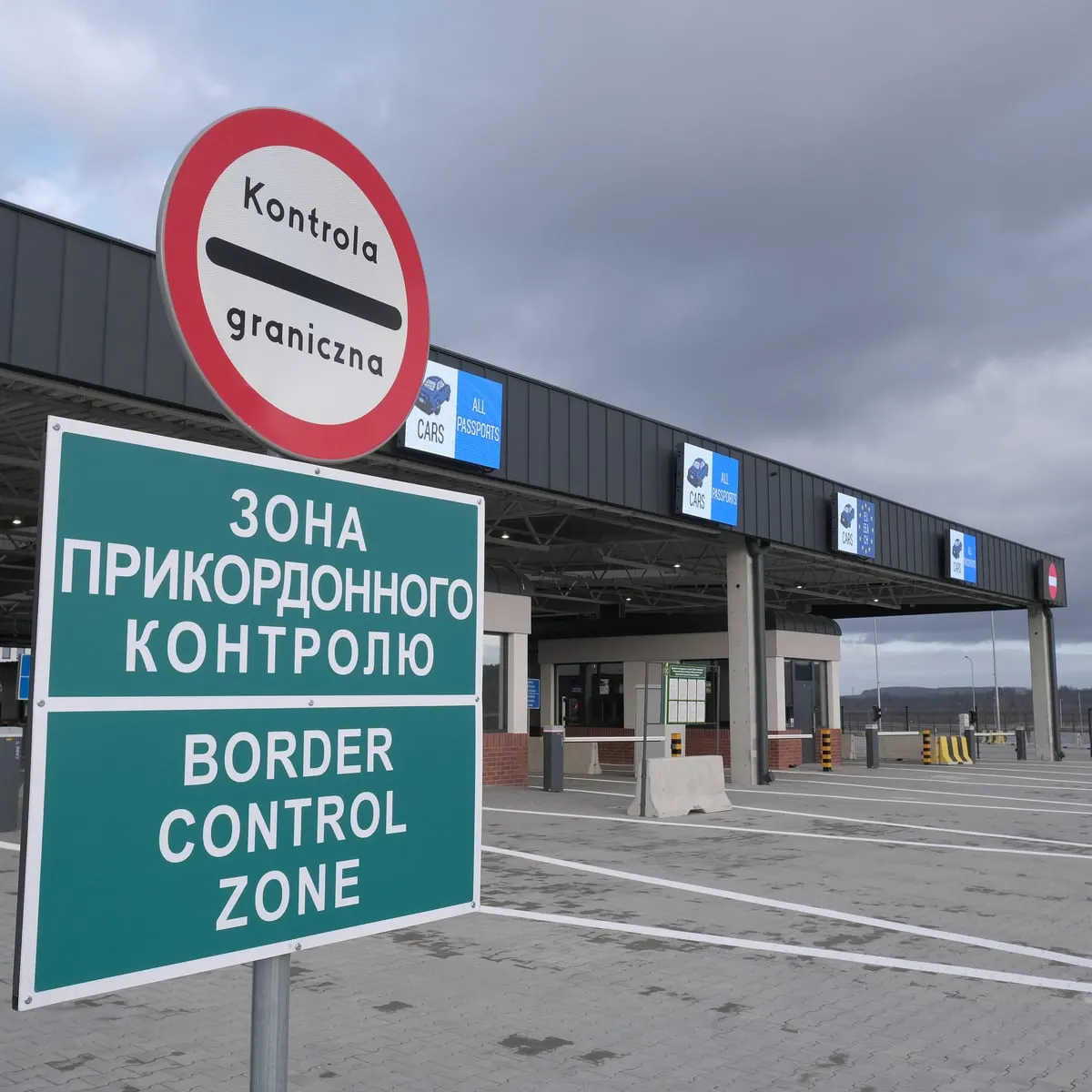 Польща пришвидшить рух на кордоні з Україною через загрозу ударів