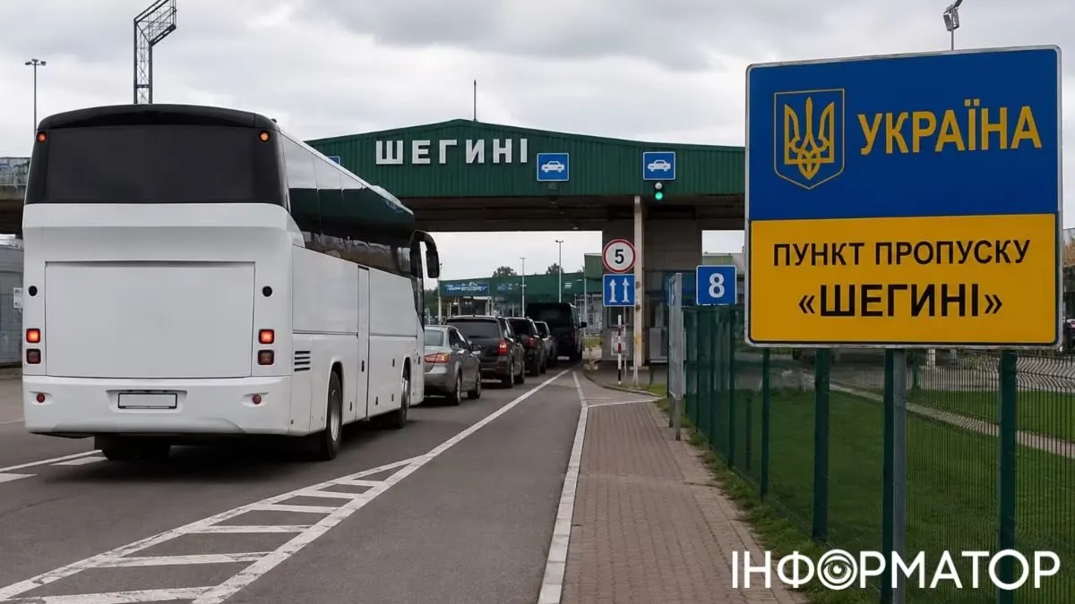 Польща закриває «Шегині — Медику» на ремонт: автобуси з України поїдуть в об'їзд