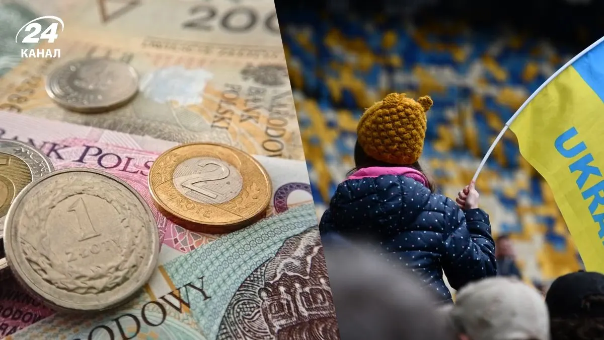 Польща не підвищуватиме виплати 800+ до 2028 року: що це означає для українців