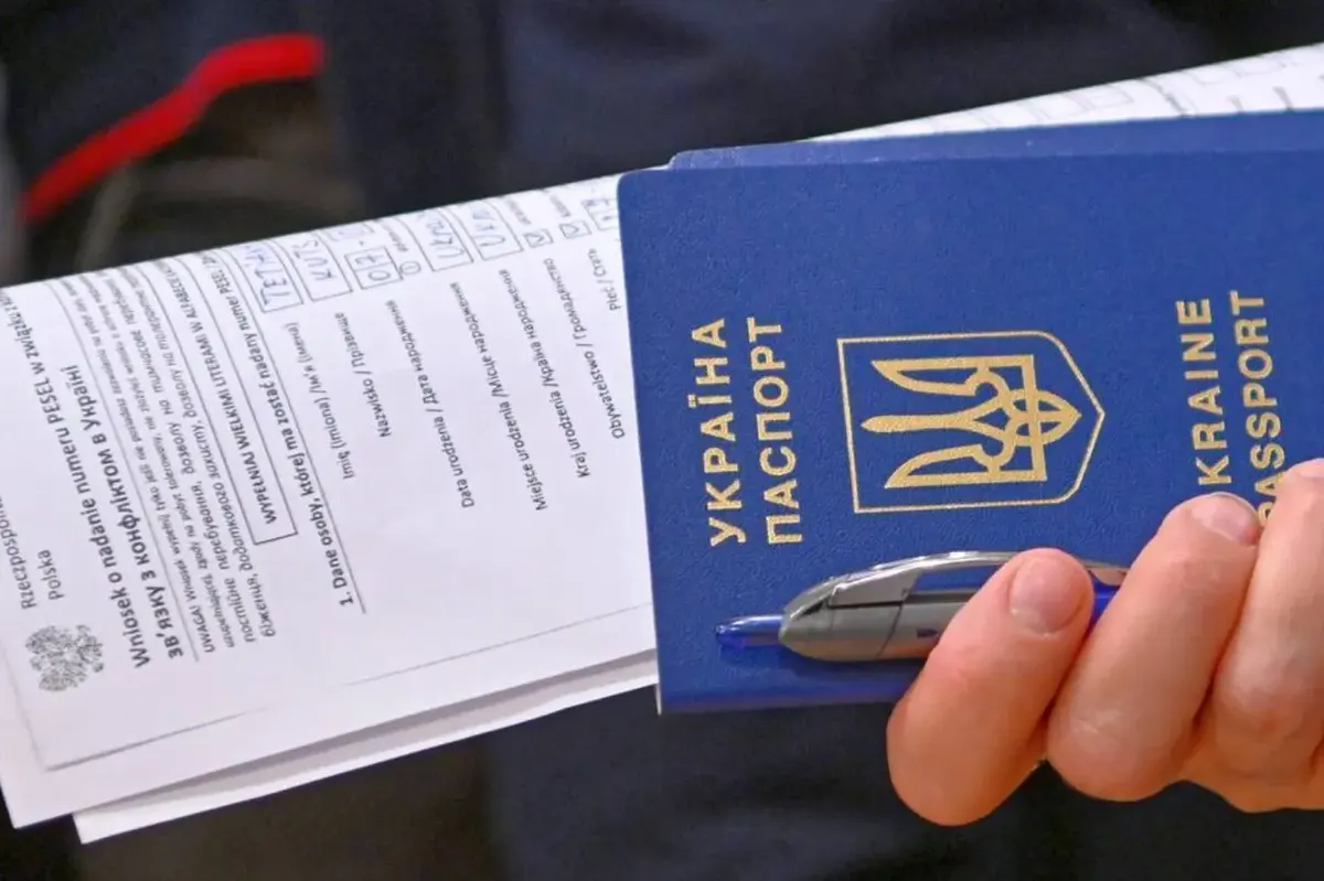 Польща: у Гданську та Кракові українцям доведеться записуватися на паспорт онлайн