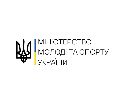 У Мінспорту спростували інформацію про спільну з Польщею заявку на ЧС з футболу