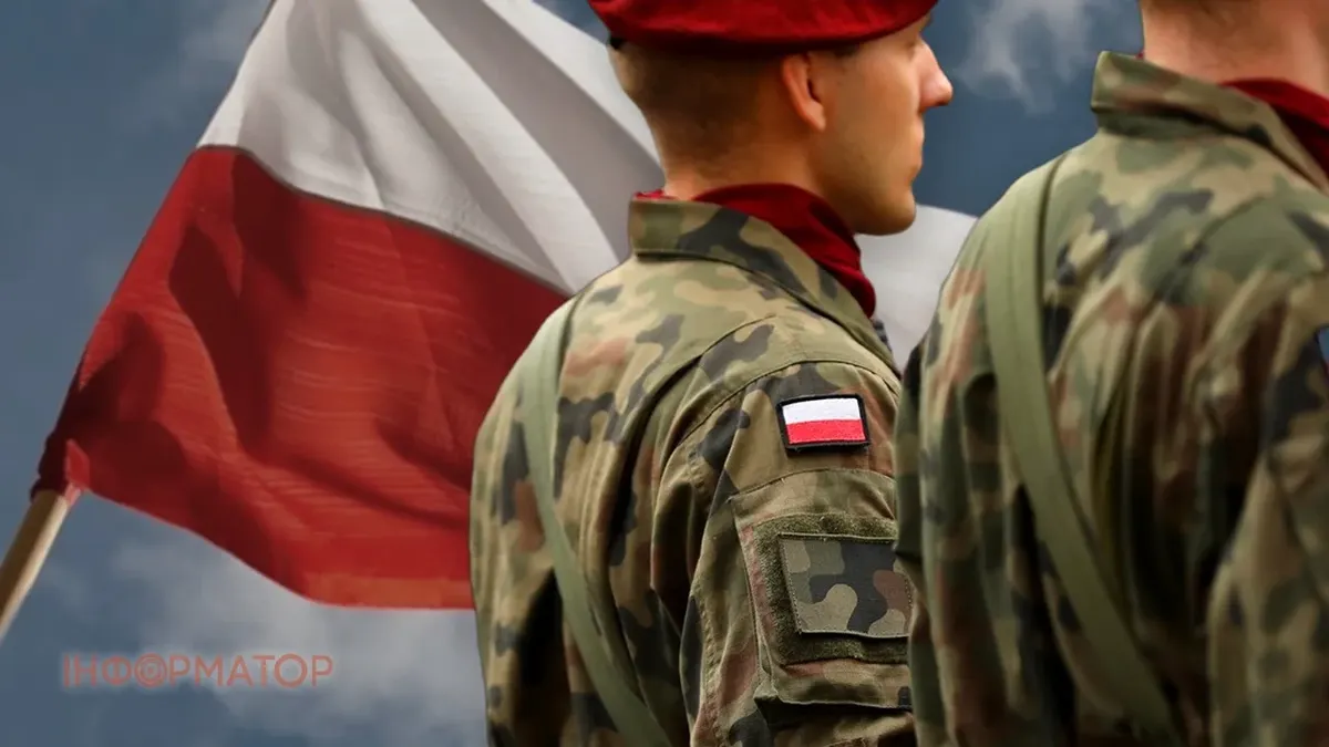ПіС обіцяє повернути військову підготовку в Польщі: кого це може зачепити