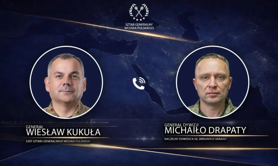 Драпатий і голова генштабу Польщі обговорили координацію в небі