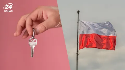 Польща дозволила сусідам блокувати короткострокову оренду