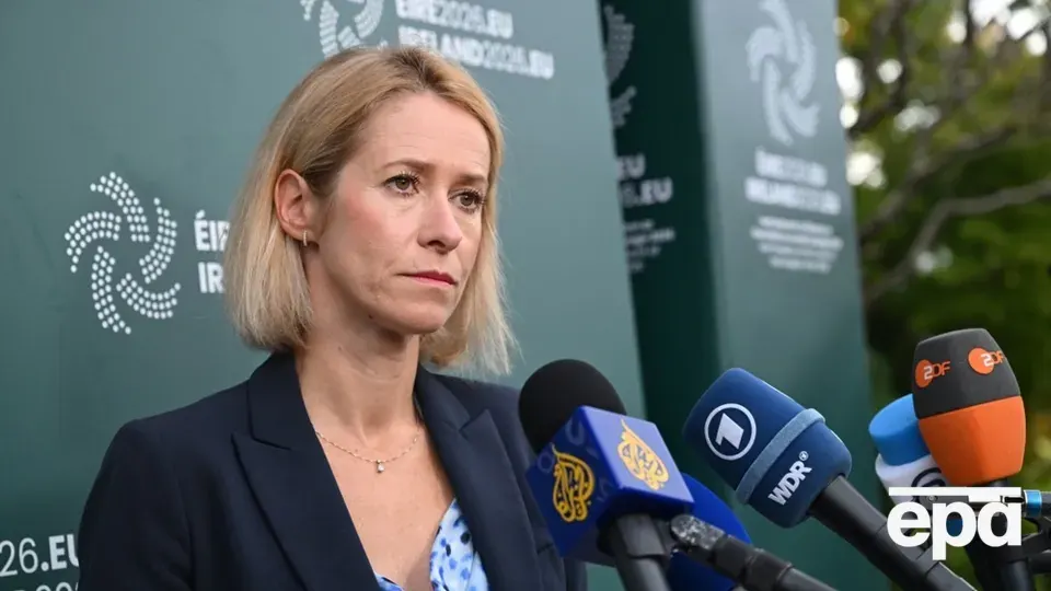 У ЄС тривають дебати про передачу Україні заморожених активів РФ – Каллас