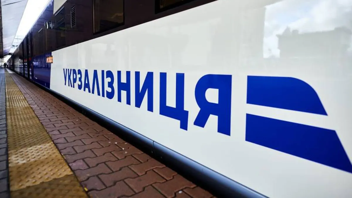 УЗ не виключає, що ціллю дрона під Ягодином був дипломатичний поїзд