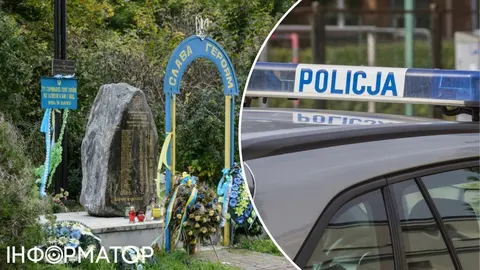У Польщі вандали знову пошкодили пам'ятник УПА — поліція розслідує