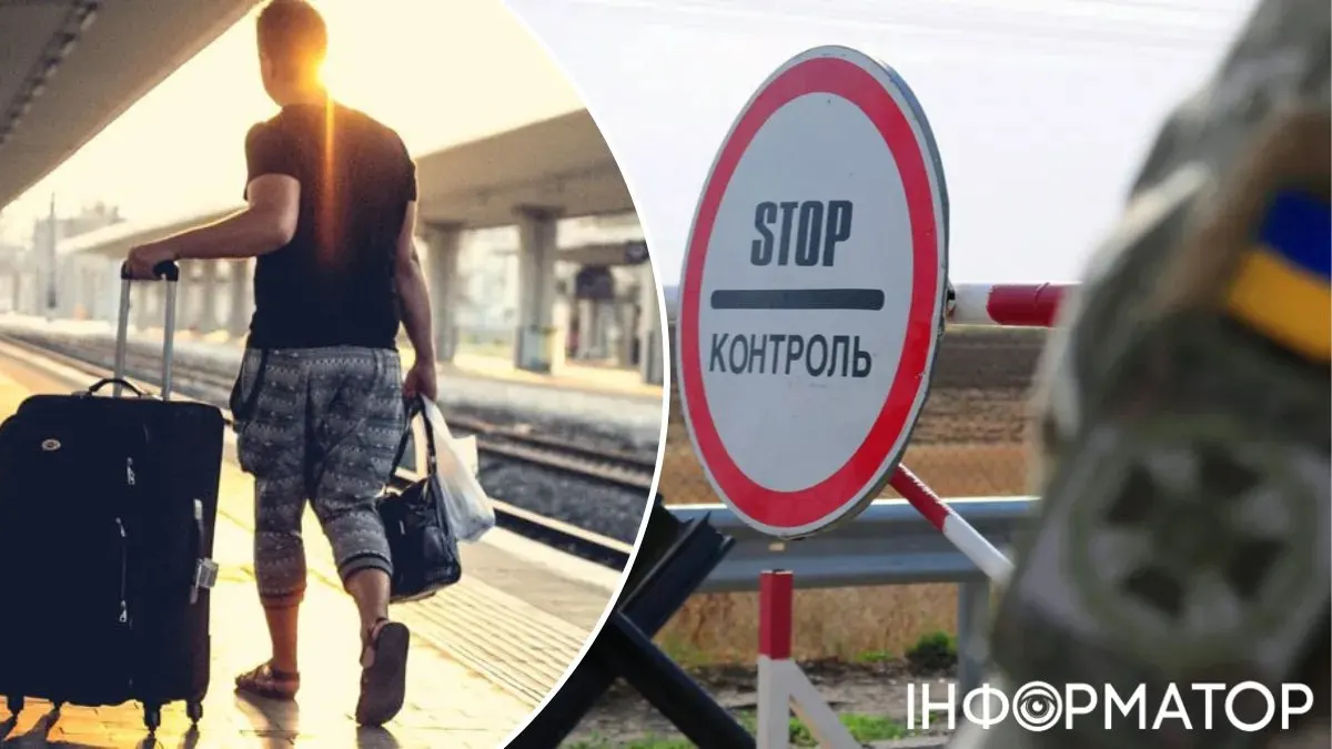 Як виїхати за кордон чоловікам з інвалідністю III групи: умови та документи