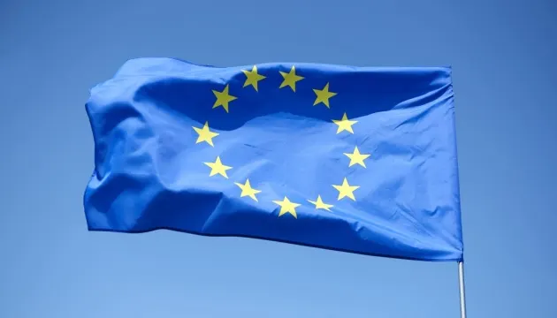 Міністри ЄС у вересні обговорять використання заморожених активів РФ для України