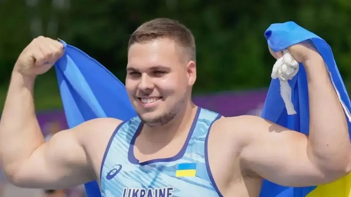 Кохан став другим у метанні молота на Меморіалі Кусоцінського в Хожуві