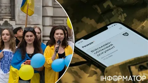 У МЗС пояснили, чому в українок в ЄС вимагають дані з «Резерв+»