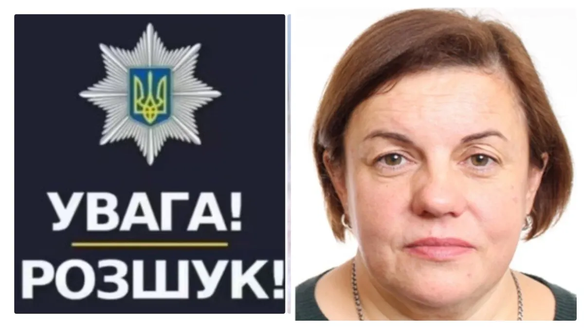 Зникла волинянка: поїхала на заробітки до Польщі й не виходить на зв'язок